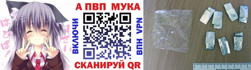 Alfa_PVP СК  Севастополь 
