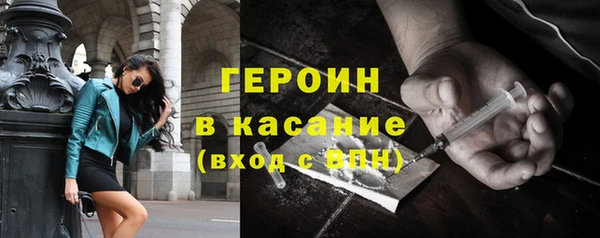 мефедрон мука Абдулино