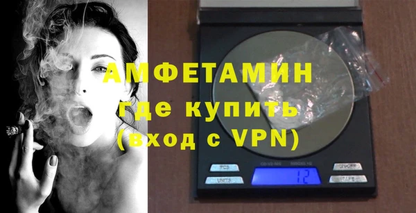 мефедрон мука Абдулино