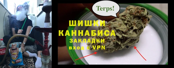mdpv Абинск