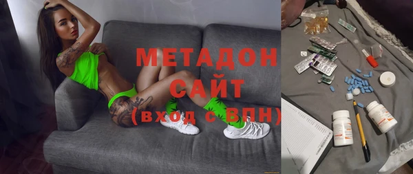 mdpv Абинск