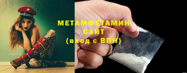 mdpv Абинск