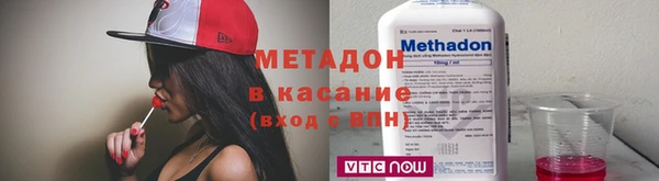 первитин Алексеевка