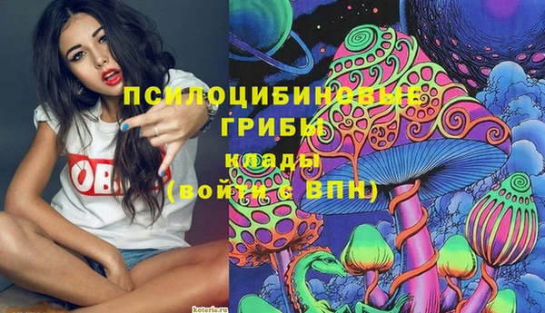 мефедрон мука Абдулино