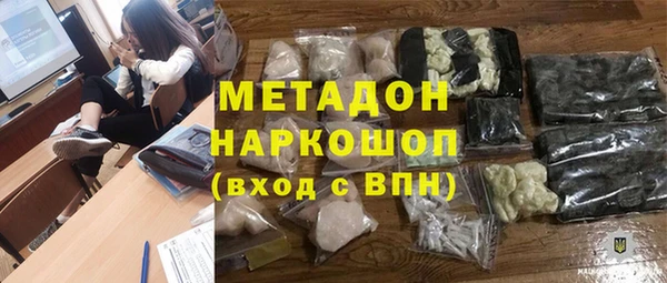 трава Абаза