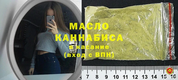 мефедрон мука Абдулино