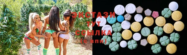 мефедрон мука Абдулино