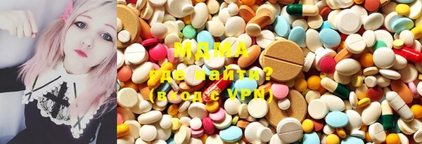 трава Абаза
