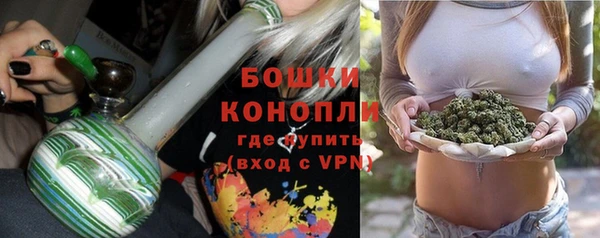 мефедрон мука Абдулино