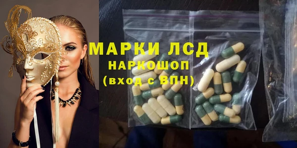 mdpv Абинск