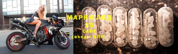 трава Абаза