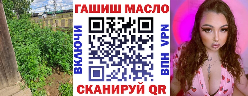 Дистиллят ТГК вейп  Севастополь 